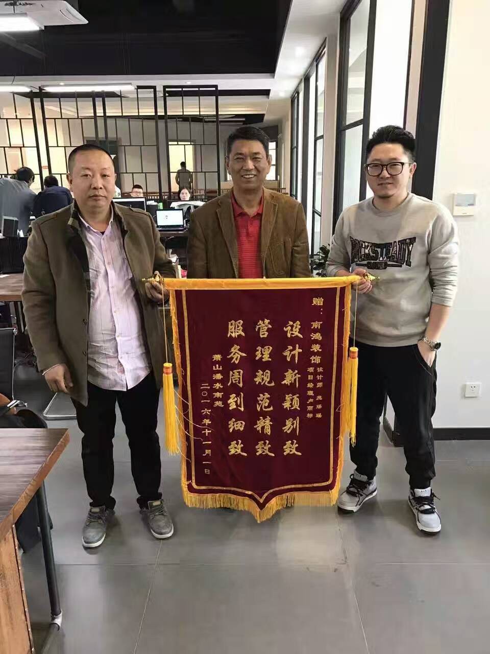 1577076690949195.jpg 82886496783703642.jpg