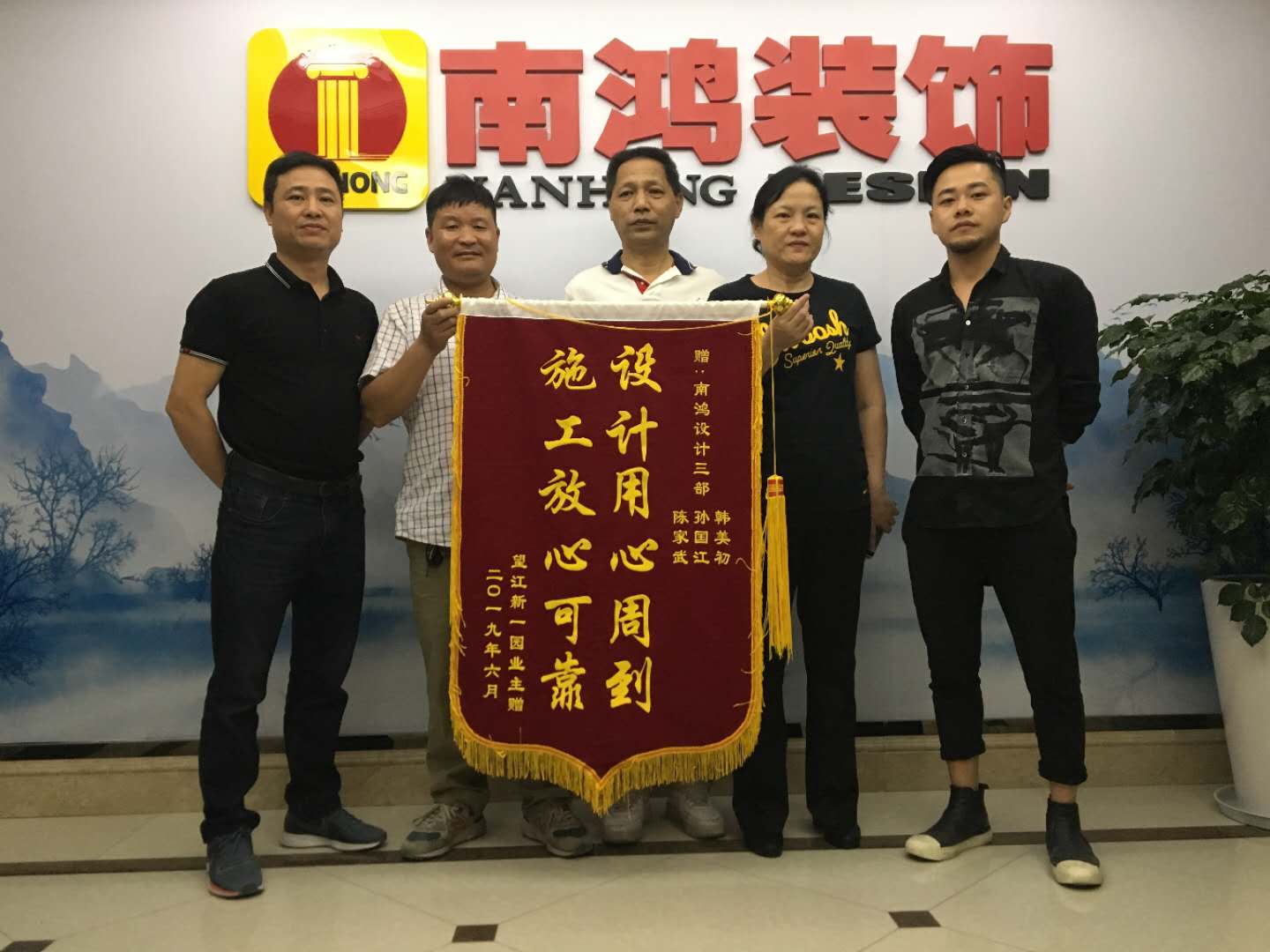 1577083870436815.jpg 微信圖片_20191223144411.jpg