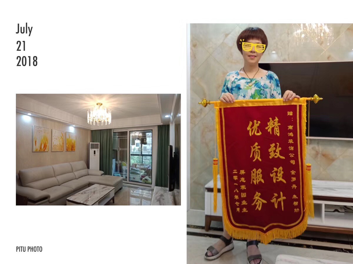 1577242879121538.jpg 02.jpg