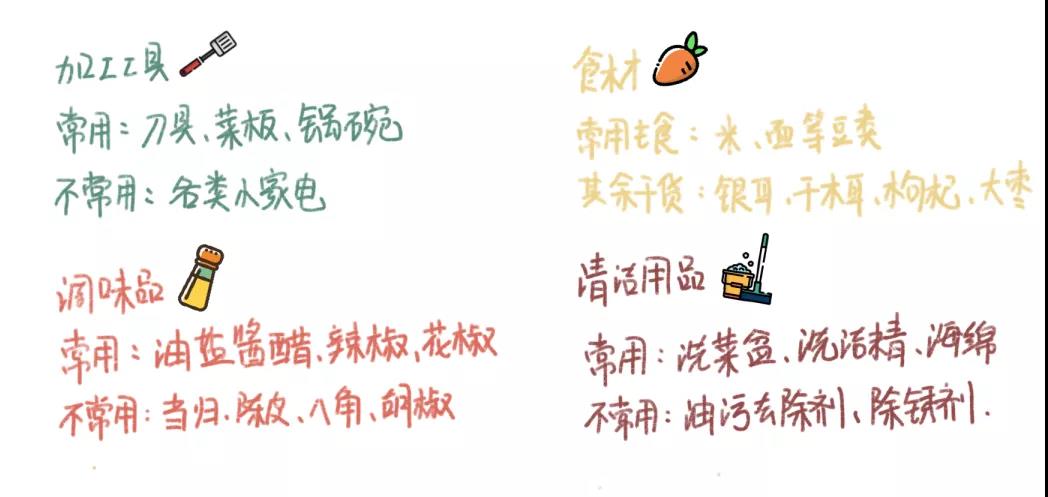 1619314423121702.jpg 微信圖片_20210425092154.jpg