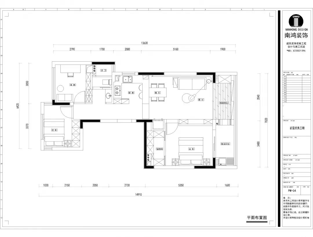 1623209072863992.jpg 微信圖片_20210609111001.jpg