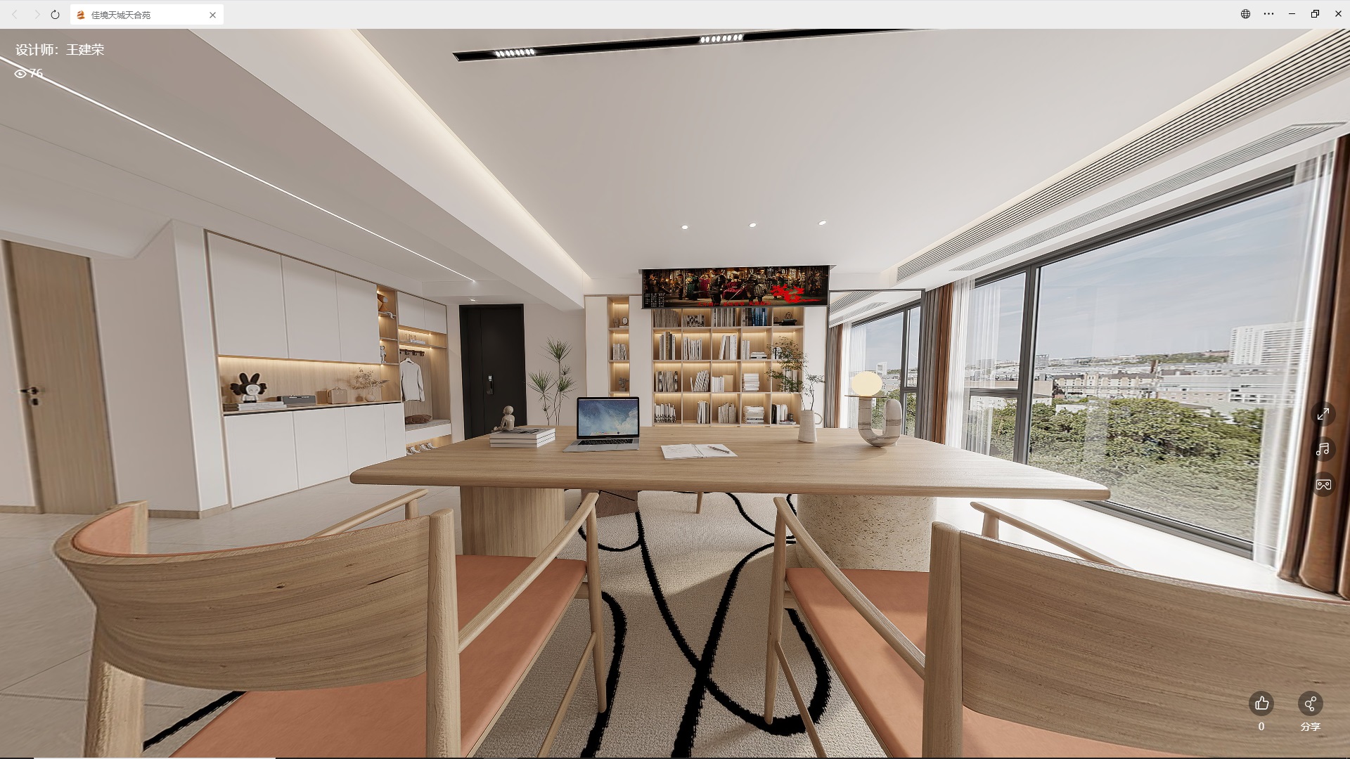 1705299376415041.jpg 1705037408811.jpg