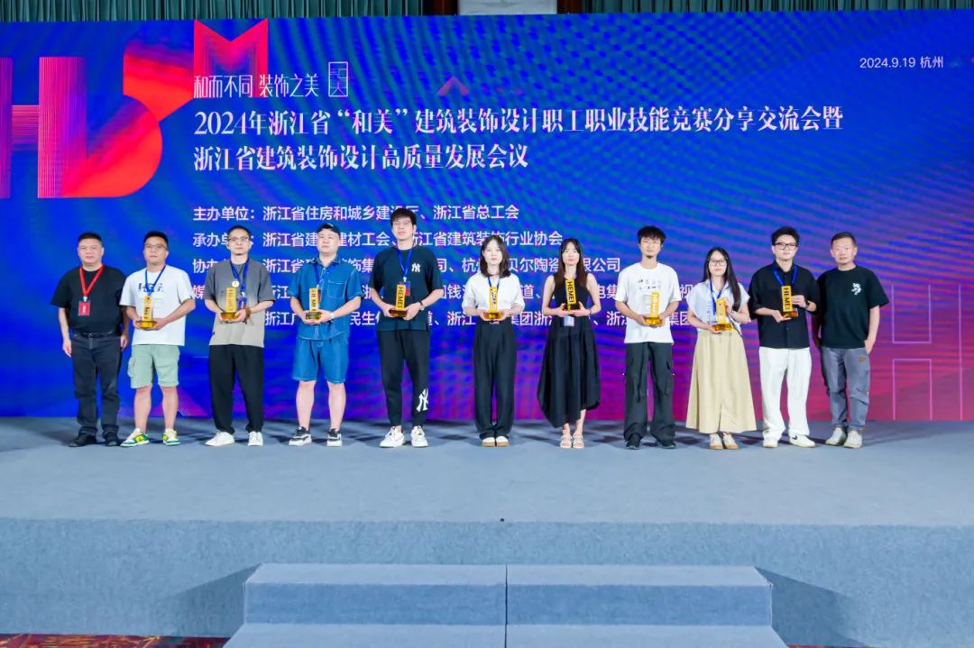 1727143986793721.jpg 微信圖片_20240924101027.jpg